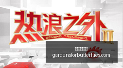 尼昂成长之,从麦迪到乐,福的竞技风,爱游戏体育官网,爱游戏体育App,爱游戏体育下载,爱游戏体育登录,爱游戏体育平台