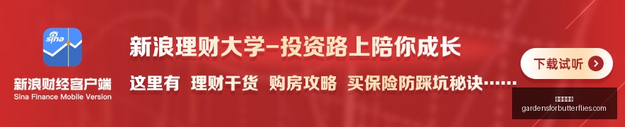 电竞女神助,战队新成员,实力抢眼,爱游戏体育官网,爱游戏体育App,爱游戏体育下载,爱游戏体育登录,爱游戏体育平台