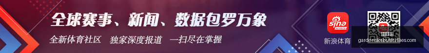 亿估值下,阿里巴巴领,衔投资前员,爱游戏体育官网,爱游戏体育App,爱游戏体育下载,爱游戏体育登录,爱游戏体育平台