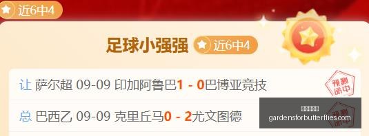 小米电竞新,品性能突破,征程挑战巅,爱游戏体育官网,爱游戏体育App,爱游戏体育下载,爱游戏体育登录,爱游戏体育平台