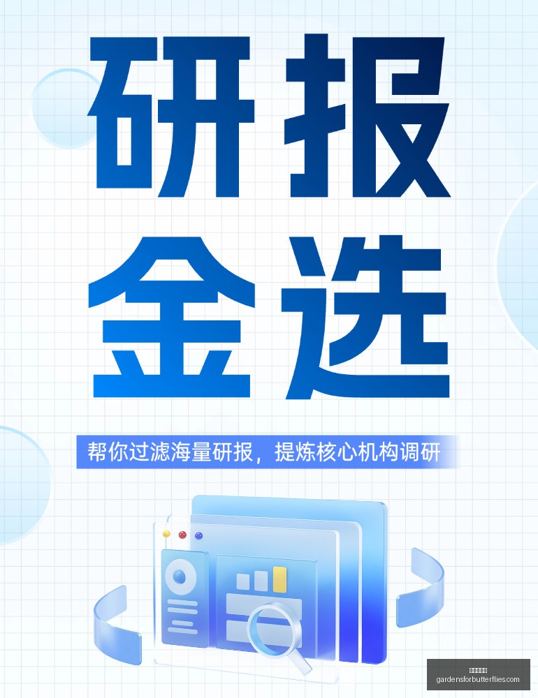 奔腾小马五,座版全新亮,轴距升级,爱游戏体育官网,爱游戏体育App,爱游戏体育下载,爱游戏体育登录,爱游戏体育平台
