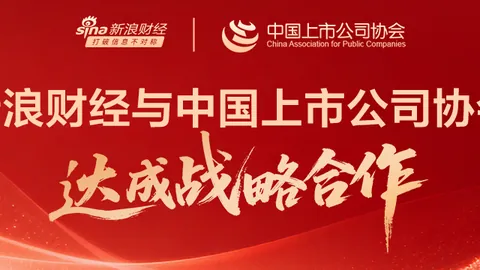 中超烽烟再起爱游戏体育平台：申花挑战重重赛程，疑问一一揭晓